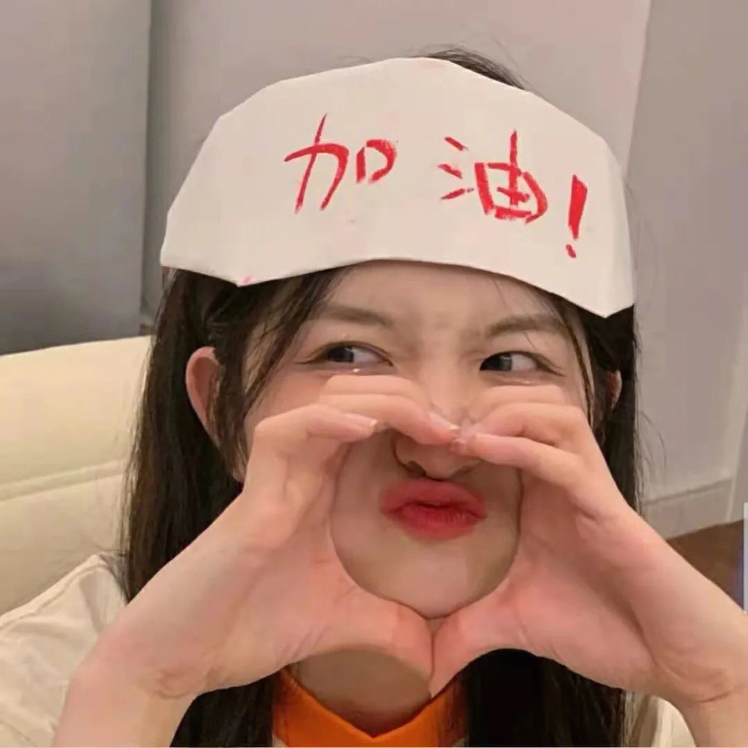 孤山魅影